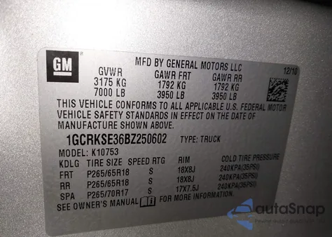 2011 Chevrolet Silverado 1500 Lt из США, поврежденный, VIN 1GCRKSE36BZ250602